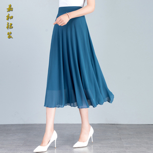 2024新款蓝色纯色雪纺半身裙夏季中长裙高腰A字裙显瘦跳舞女裙子