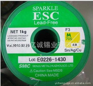 日本千住锡线/焊锡丝(M705-ESC-F3） 0.5mm-1.0mm一公斤一卷