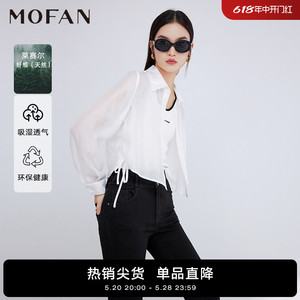 MOFAN摩凡春夏款优雅气质月光白薄款雪纺衬衫女设计感韩版衬衣