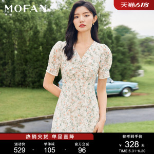 MOFAN摩凡甜美V领显瘦温柔风连衣裙春夏米色茶歇裙A字蕾丝裙