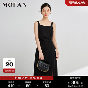 MOFAN摩凡优雅黑色吊带裙中长款春秋款甜美腰部抽褶显瘦连衣裙