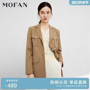 MOFAN摩凡春秋新款卡其色西装外套女小个子腰带设计感工装上衣