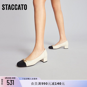 思加图新款通勤小香风单鞋法式粗跟一脚蹬女鞋9KZ32AQ3