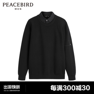 【商场同款】太平鸟男装假两件毛套衫冬新款绵羊毛毛衣B1EBD4526