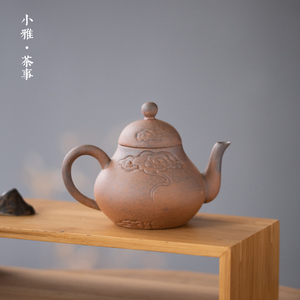 中式粗陶茶壶泡茶壶复古功夫茶具单壶手抓壶家用陶瓷禅意茶道茶壶