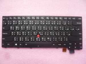 THINKPAD T460S  T470S S2全新原装带背光繁体中文版键盘 TW版键