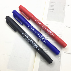 日本白金记号笔油性勾线笔粗细大小双头光盘记号笔描边笔勾边绘画笔学生用美术彩笔黑色红色蓝色标记笔