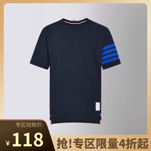 [专区4折]皇家蓝色四条杠圆领TB Thonn短袖T恤休闲厚款半袖体恤衫