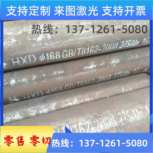优质YG15钨钢耐磨钨钴类硬质合金 yg15硬质合金圆棒钨制品板材可