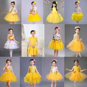 儿童演出服装黄色蓬蓬纱裙主持人表演服女童合唱亮片公主婚纱裙子