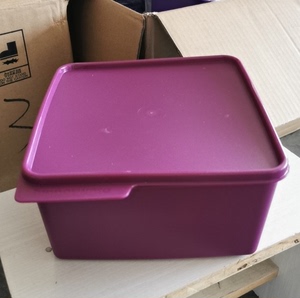 特百惠正品 2.5L升缤纷保鲜盒冰箱冷藏收纳盒蔬菜水果保鲜储藏盒