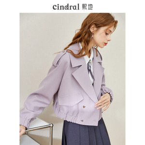 熙地2024年春装新款紫色风衣女短款小个子设计感气质高端翻领外套