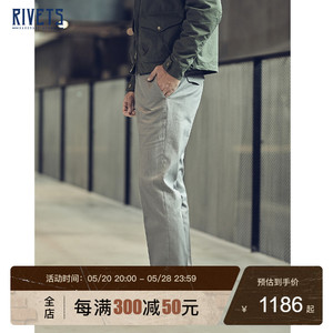 THE CHINO REVIVED 高定水准牛仔面料修身西裤休闲裤 TCR2210226
