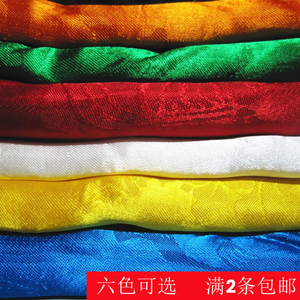 西藏民族用品真丝哈达厂家直销长3米 宽0.56米2条包邮