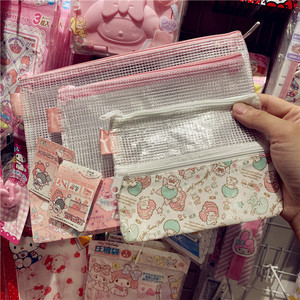 日本双子星加厚文件袋透明旅行塑料网格拉链袋收纳袋文具防水笔袋