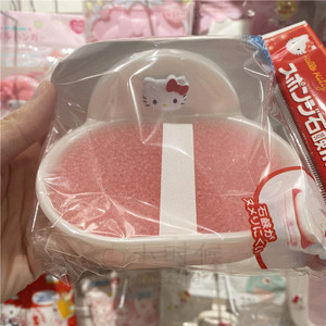日本HelloKitty创意少女可爱皂盒卡通有氧海绵香皂盒带吸盘肥皂盒