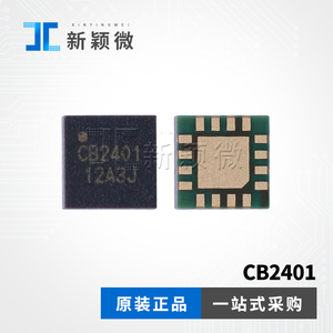 CB2401国产PA放大器替代RFX2401C单模射频前端芯片 ZigBee+2.4G