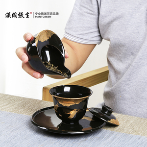 蜡烛小型日式家用茶叶提香器烤茶器烘焙茶炉制茶师醒茶器陶瓷茶具