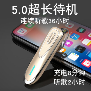 适用苹果蓝牙耳机iPhoneX max8 7 6s 无线开车车载挂耳式耳塞超长待机小型跑步运动男女通用