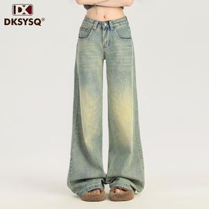 DKSYSQ美式做旧泥黄色阔腿牛仔裤女夏季新款复古低腰宽松直筒裤子