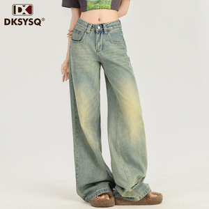 DKSYSQ美式做旧泥黄色阔腿牛仔裤女夏季新款复古低腰宽松直筒裤子