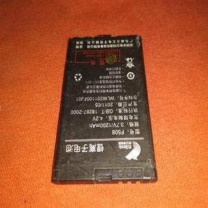 埃立特F508手机电池电板 F508手机电池 1200mah