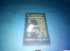 Daxian大显 DX898 原装手机电池 DX898手机电池 电板1800毫安