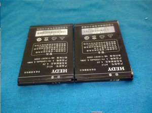 七喜H712电池 H712 R09手机电板 原装电池1450MAH