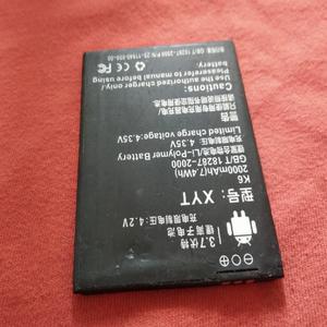 白米 K6 / VM A9手机原装电池 XYT K6/A9 手机电池 电板 2000mAh