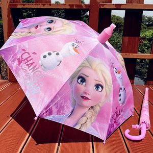 爱莎儿童雨伞长柄自动安全男女童幼儿园卡通学生小宝宝遮阳公主伞