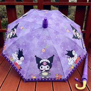 库洛米儿童雨伞新款公主小学生幼儿园耐用晴雨两用全自动小孩雨伞