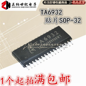 全新原装 TA6932 贴片 SOP-32 LED点阵模块驱动芯片 16位数码管IC