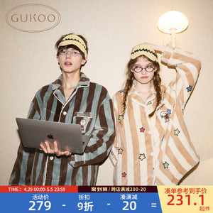 Gukoo/果壳睡衣情侣冬季史努比联名新款玉狐绒保暖男家居服套装D