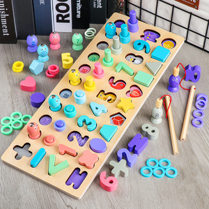 幼儿童玩具数字拼图早教对数配对板钓鱼游戏益智立体积木制个月