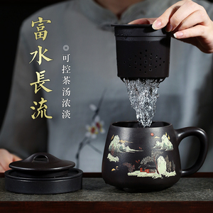 宜兴紫砂杯纯手工过滤内胆大容量杯男士家用茶具非陶瓷带盖泡茶杯