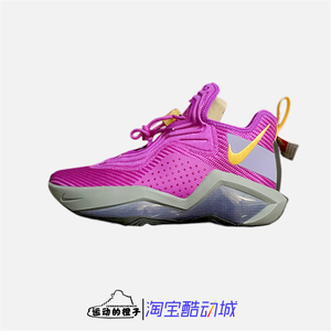 Nike/耐克 LBJ詹姆斯 士兵14鸳鸯 男子气垫实战篮球鞋 CK6047-500