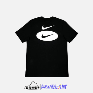 Nike/耐克 NSW SWOOSH 双勾 男子潮流运动休闲短袖T恤 DM6410-010