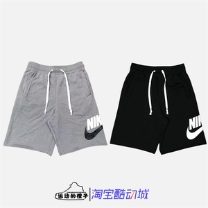 Nike/耐克 NSW黑白大LOGO男经典针织运动休闲短裤 DM6818-010-029