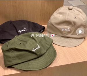 婵宝宝 婵宝宝品牌 价格 阿里巴巴
