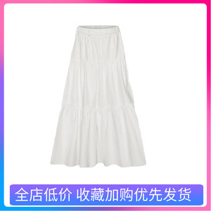 UR UX半身裙2024夏季新款女装甜美超仙少女感层叠蛋糕裙白色半裙