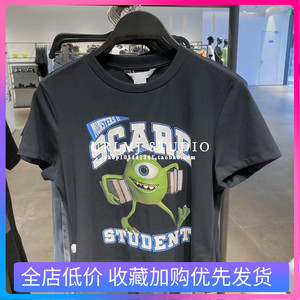 UR UX2024夏款迪士尼怪兽大学潮流紧身棉质卡通印花短袖T恤女上衣