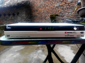 重庆有线电视标清机顶盒创维c7000支持重庆有线9950开头智能卡