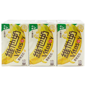 香港进口维他奶低糖香蕉豆奶饮料250ml*6盒儿童早餐下午饮品港版