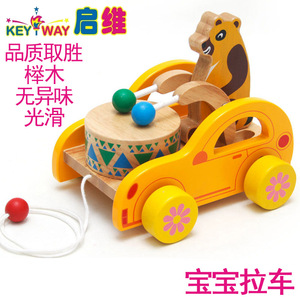 幼得乐宝宝小熊敲鼓儿童学步拉绳拖拉车木制手拉车玩具0-1-2-3岁
