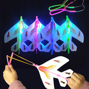 发光弹射飞机创意自己组装弹弓飞机儿童闪光玩具广场地摊夜市货源