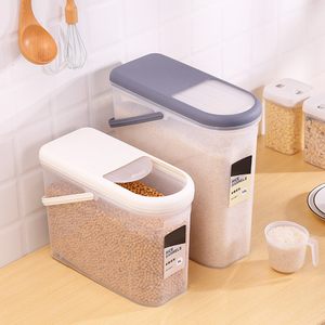厨房米桶家用防虫防潮密封20斤装小号储米箱大米收纳盒食品级窄型