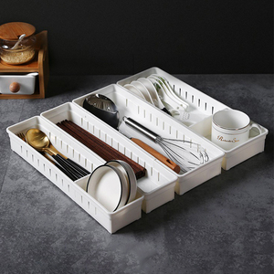 厨房抽屉收纳盒家用橱柜子分隔板自由组合筷子刀叉餐具分类整理盒