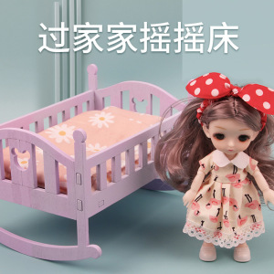 出口德国木质芭比娃娃床迷你公主床角色婴儿摇篮床过家家迷你家具