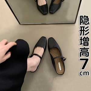 香港包头半拖鞋女法式外穿2024夏季百搭小个子内增高7cm浅口单鞋