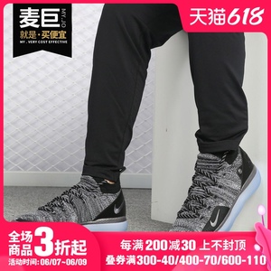 Nike/耐克正品Zoom KD11杜兰特11代精英男子全掌气垫篮球鞋AO2605